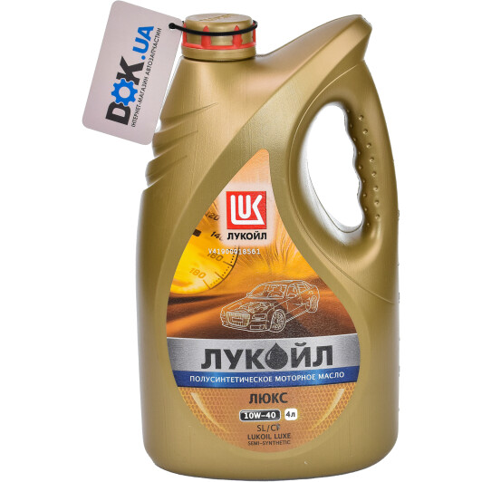 Моторное масло Lukoil Люкс 10W-40 4 л на Lancia Dedra