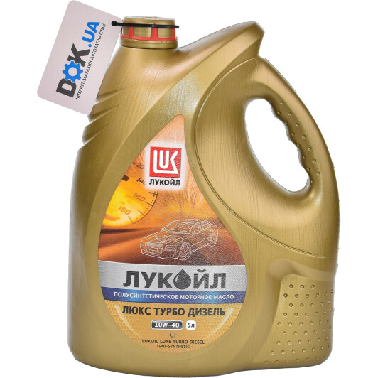 Lukoil Люкс Турбо Дизель 10W-40 (5 л) моторное масло 5 л