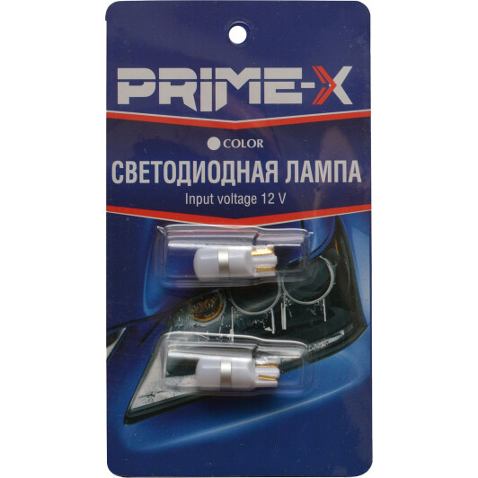 Автолампа Prime-X T10 белая 2000000013817