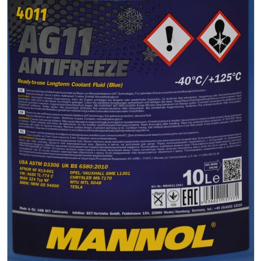 Готовый антифриз Mannol AG11 Longterm G11 синий -40 °C 10 л