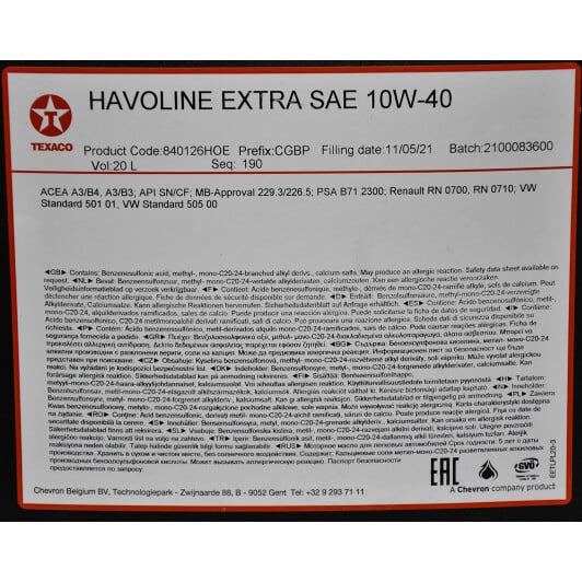 Моторна олива Texaco Havoline Extra 10W-40 20 л на Cadillac CTS