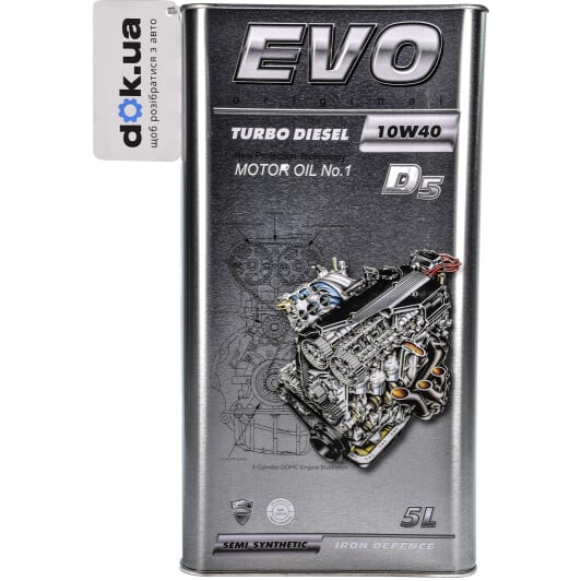 Моторное масло EVO D5 Turbo Diesel 10W-40 5 л на Chevrolet Lumina