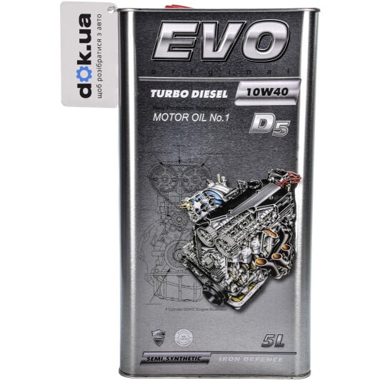 Моторна олива EVO D5 Turbo Diesel 10W-40 5 л на Iveco Daily VI