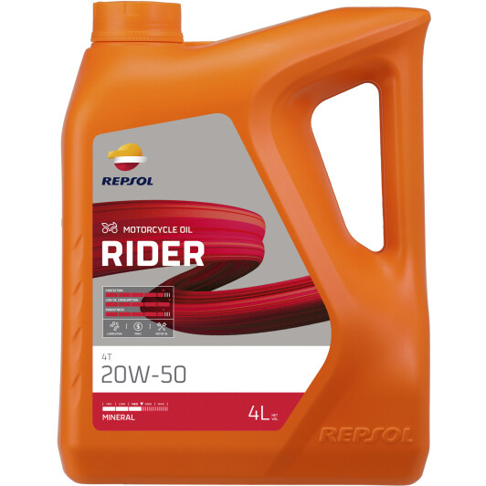 Моторна олива 4Т Repsol Rider 20W-50 мінеральна 4 л