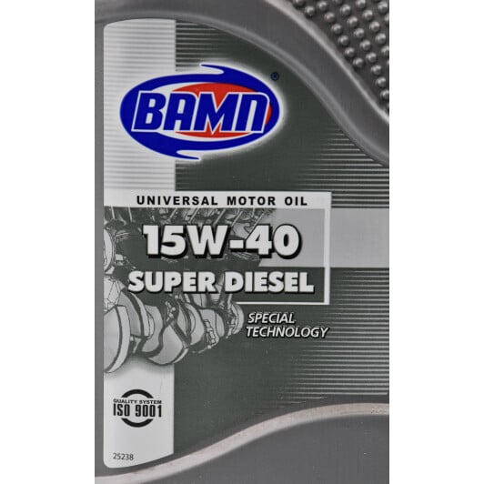 Моторна олива VAMP Super Diesel 15W-40 1 л на Chevrolet Cruze