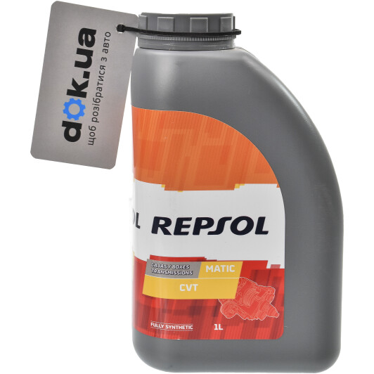 Repsol Matic CVT (1 л) трансмиссионное масло 1 л