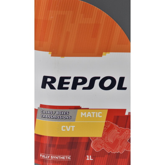 Repsol Matic CVT (1 л) трансмиссионное масло 1 л