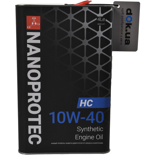 Моторное масло Nanoprotec HC-Synthetic 10W-40 4 л на Audi Allroad