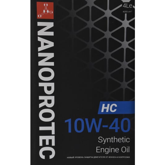Моторное масло Nanoprotec HC-Synthetic 10W-40 4 л на Dodge Ram Van