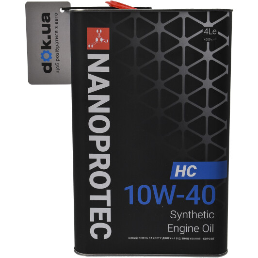 Моторное масло Nanoprotec HC-Synthetic 10W-40 4 л на Fiat Idea