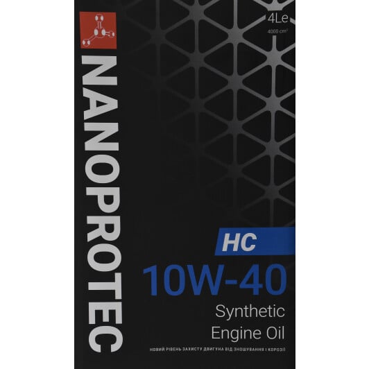 Моторна олива Nanoprotec HC-Synthetic 10W-40 4 л на Mitsubishi L200