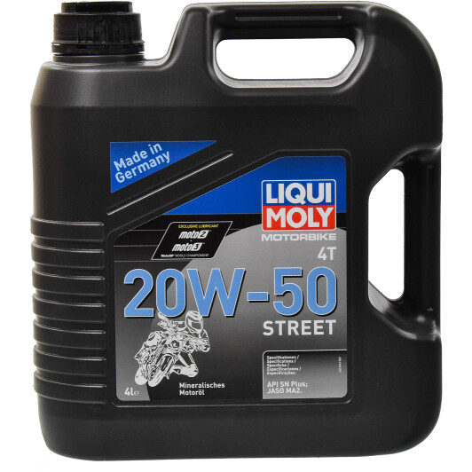 4T Liqui Moly Motorbike Street 20W-50, 4 л (1696) моторна олива 4T 4 л