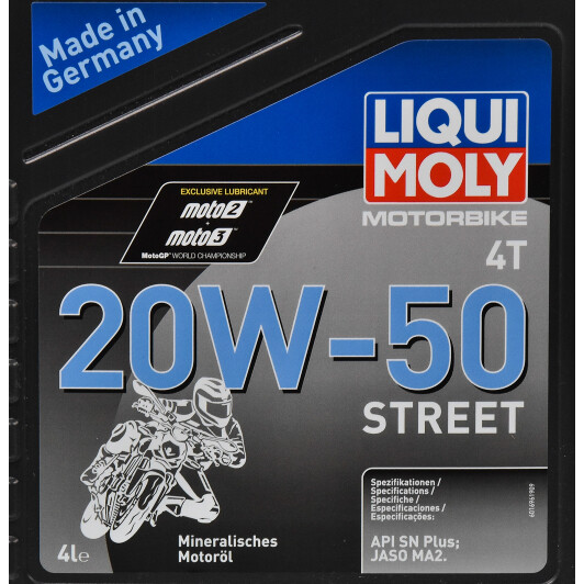 4T Liqui Moly Motorbike Street 20W-50, 4 л (1696) моторна олива 4T 4 л