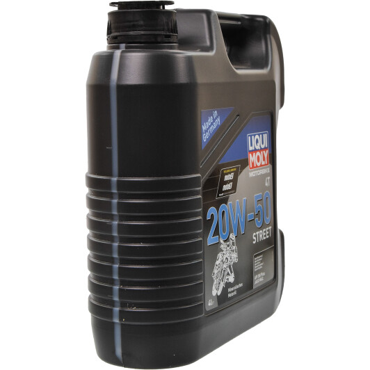 4T Liqui Moly Motorbike Street 20W-50, 4 л (1696) моторна олива 4T 4 л