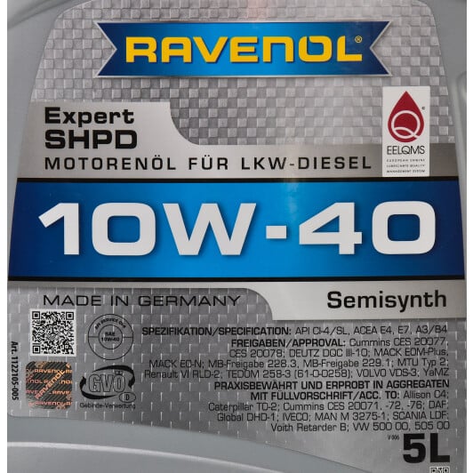 Моторна олива Ravenol Expert SHPD 10W-40 5 л на Hyundai Elantra