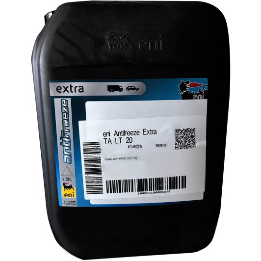 Eni Extra G11 синий 20 л (160950) концентрат антифриза 20 л