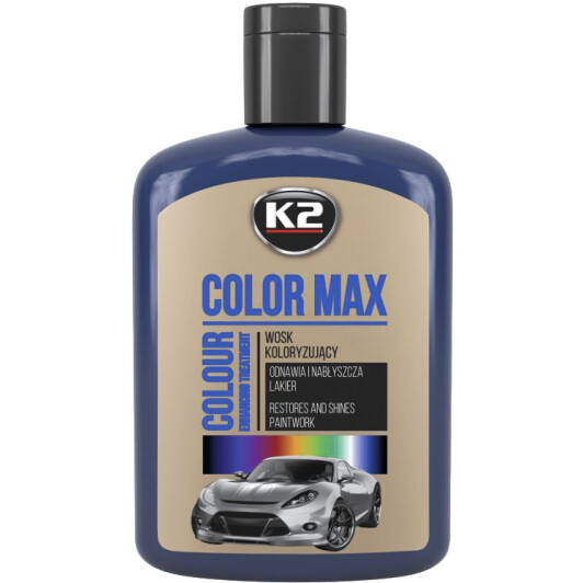 Цветной полироль для кузова K2 Color Max (Granat) темно-синий