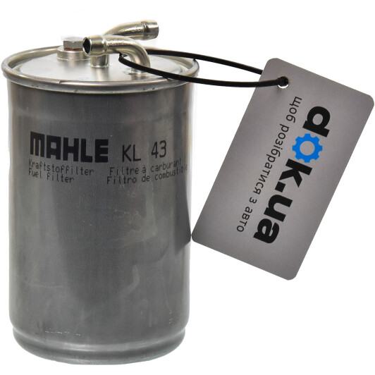 Паливний фільтр Mahle KL 43