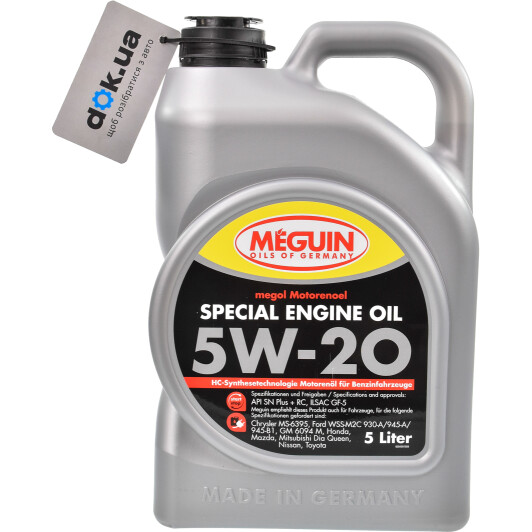Моторное масло Meguin Special Engine Oil 5W-20 5 л на Nissan Quest