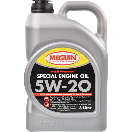 Моторное масло Meguin Special Engine Oil 5W-20 5 л на Suzuki Celerio