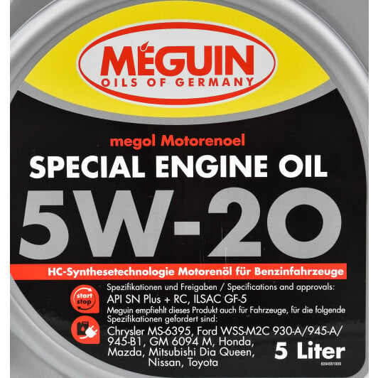 Моторна олива Meguin Special Engine Oil 5W-20 5 л на Dodge Ram