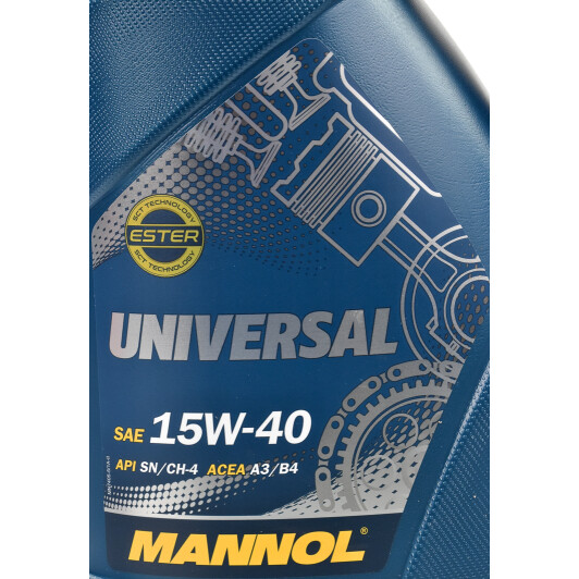 Моторна олива Mannol Universal 15W-40 5 л на Audi 80