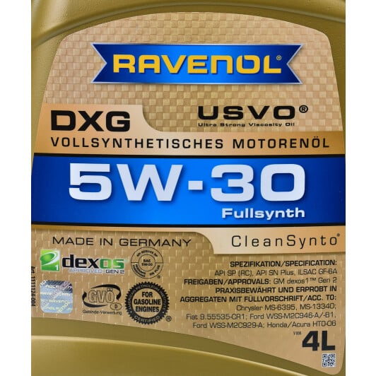 Моторное масло Ravenol DXG 5W-30 4 л на Audi Q3