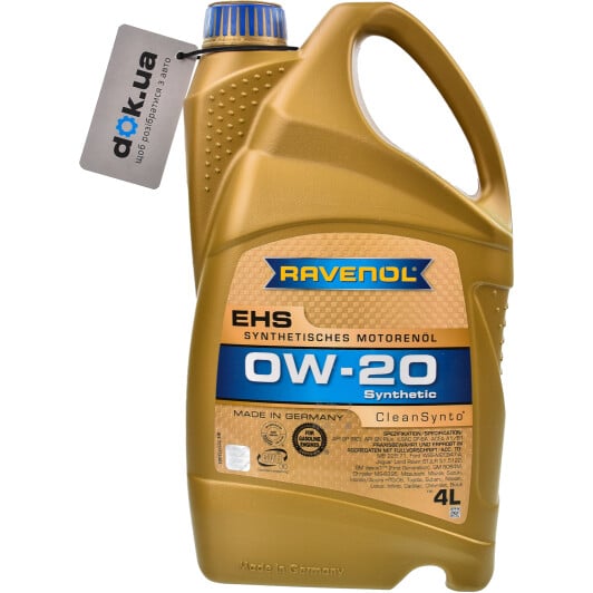 Моторное масло Ravenol EHS 0W-20 4 л на Opel Vivaro