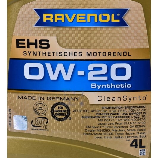 Моторна олива Ravenol EHS 0W-20 4 л на Lexus ES