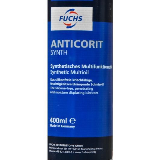 Fuchs Anticorit Synth Spray смазка