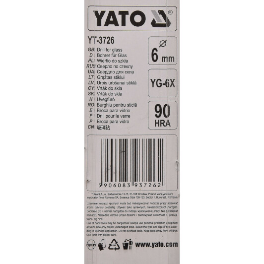 Сверло Yato перьевое по плитке YT-3726 6 мм