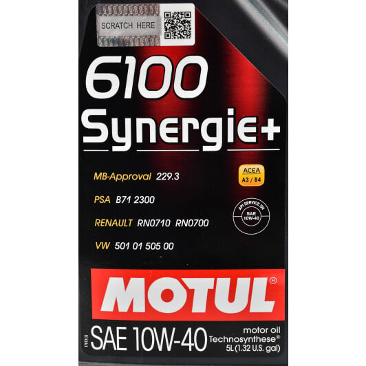 Моторное масло Motul 6100 Synergie+ 10W-40 5 л на Lexus RC