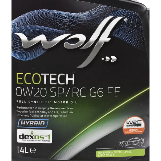 Моторна олива Wolf Ecotech SP/RC G6 FE 0W-20 4 л на Fiat Multipla