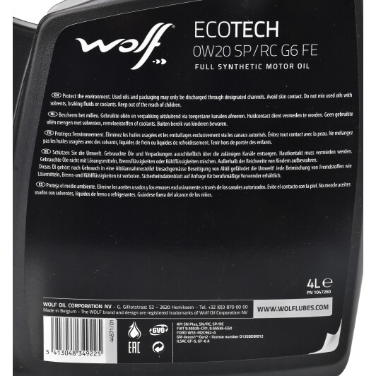 Моторна олива Wolf Ecotech SP/RC G6 FE 0W-20 4 л на Ford Ka