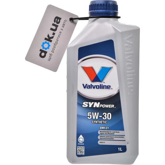 Моторное масло Valvoline SynPower ENV C1/C2 5W-30 1 л на Ford B-Max