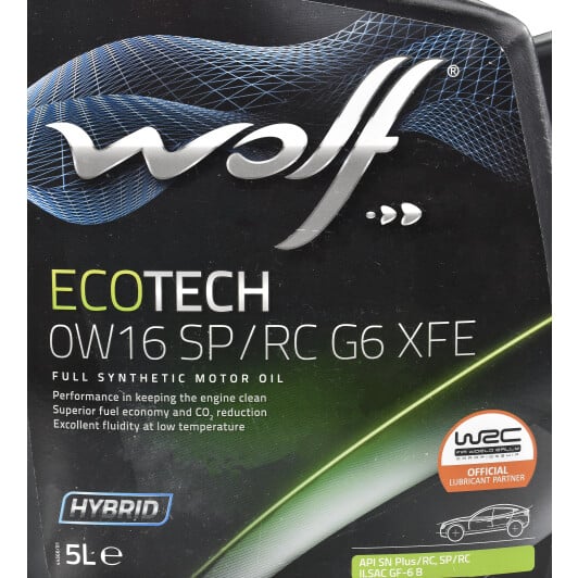 Моторное масло Wolf Ecotech SP/RC G6 XFE 0W-16 5 л на Lada Kalina