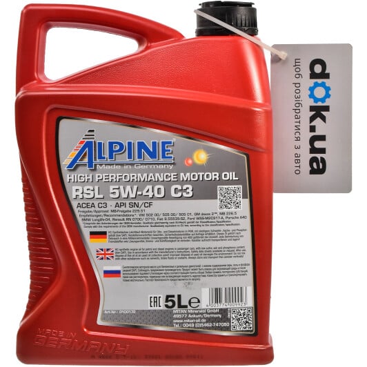Моторное масло Alpine RSL C3 5W-40 5 л на Skoda Roomster