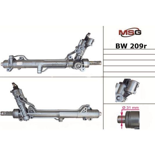 Рульова рейка MSG Rebuilding bw209r для BMW 7 Series