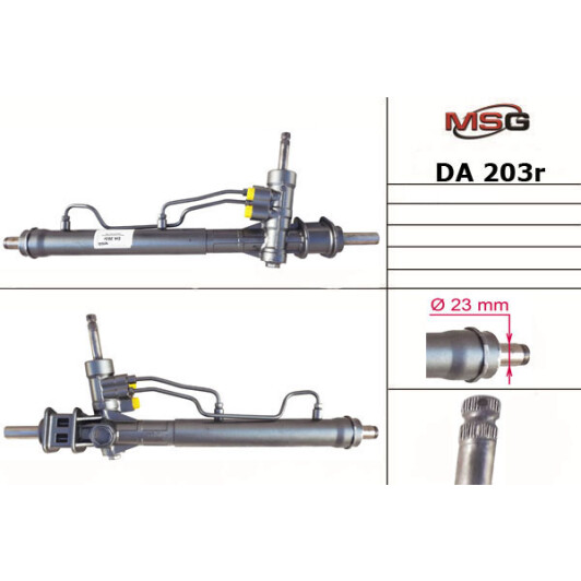 da203r MSG (відновлення) Рулевая рейка