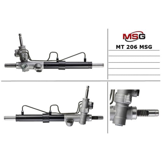Рулевая рейка MSG MT206 для Mitsubishi Lancer