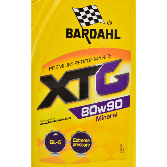 Bardahl XTG 80W-90 трансмиссионное масло