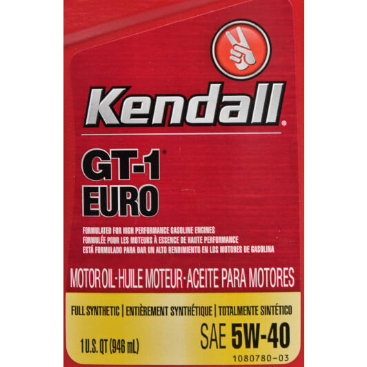 Моторна олива Kendall GT-1 EURO Premium Full Syntethic 5W-40 на Smart Forfour