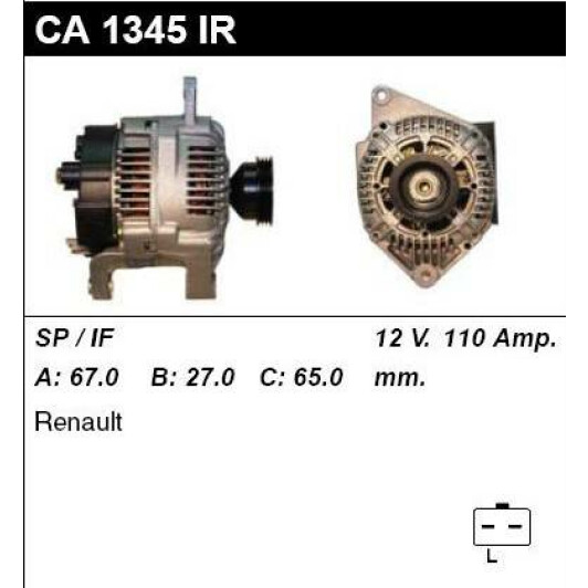 Генератор MSG Rebuilding ca1345ir