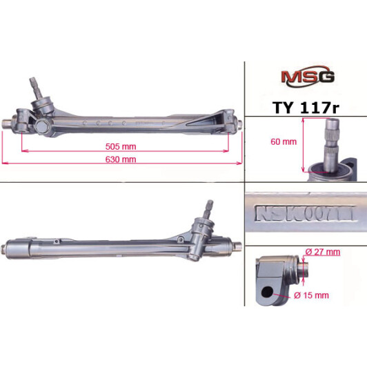 Рульова рейка MSG Rebuilding ty117r