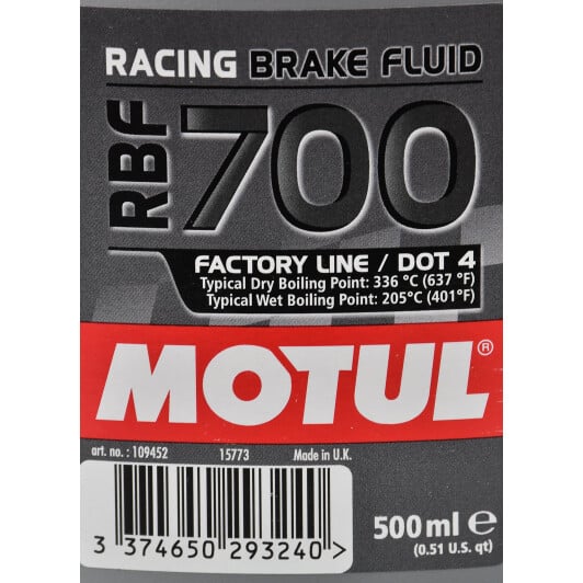 Motul RBF 700 DOT 4 тормозная жидкость