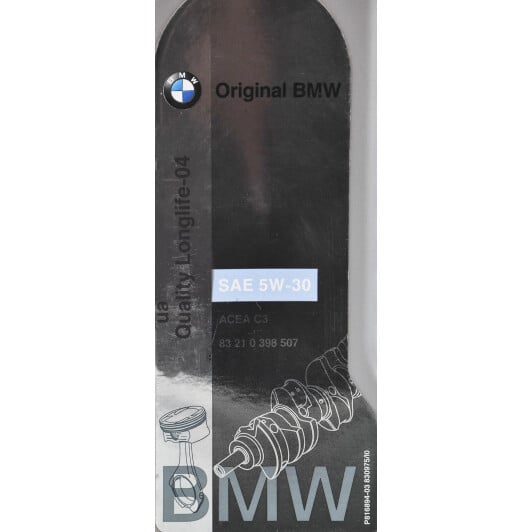 Моторное масло BMW Mini Quality Longlife-04 5W-30 на Toyota Matrix