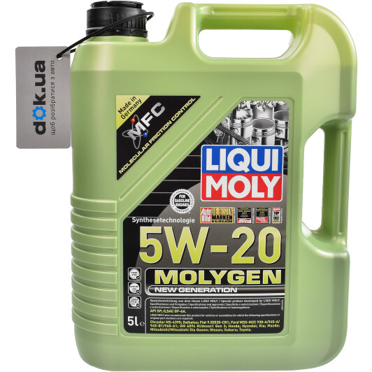 Моторное масло Liqui Moly Molygen New Generation 5W-20 5 л на Fiat Duna