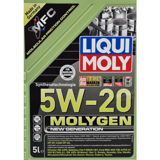 Моторное масло Liqui Moly Molygen New Generation 5W-20 5 л на Peugeot 406
