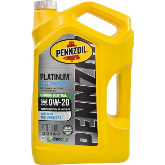 Моторное масло Pennzoil Platinum 0W-20 4,73 л на Toyota Land Cruiser Prado (120, 150)