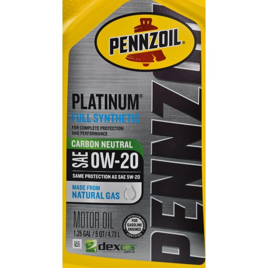 Моторна олива Pennzoil Platinum 0W-20 4,73 л на Suzuki XL7